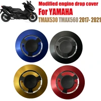 motorcycle engine protective cover side case slider guard stator accessories for yamaha tmax560 tmax530 tmax 560 530 2017 2021