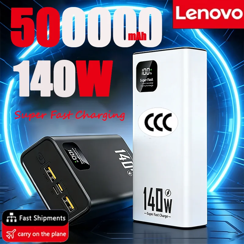 Фото Портативное зарядное устройство Lenovo 500000 мАч, 140 Вт PD, 22,5 Вт, большой емкости, супербыстрая зарядка для iPhone, Samsung, Huawei №1