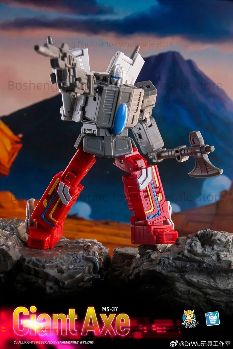 Фото [В НАЛИЧИИ] Трансформированные игрушки Dr. Wu и MFT Collaborate MS-37 MS-37M MS-37D Фигурка Giant Axe Broadside №3