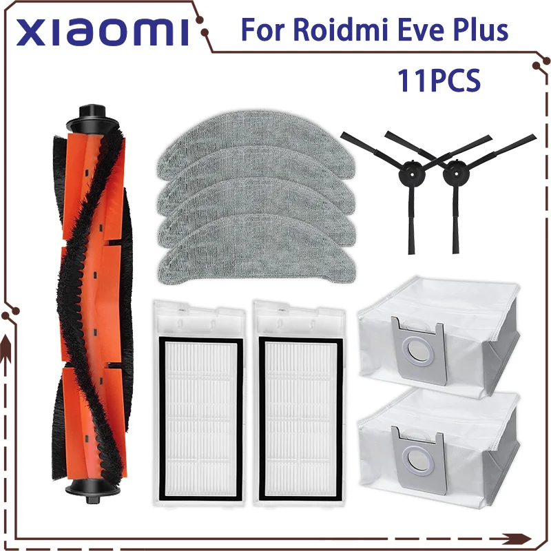 

Аксессуары для робота-пылесоса Roidmi Eve Plus SDJ01RM