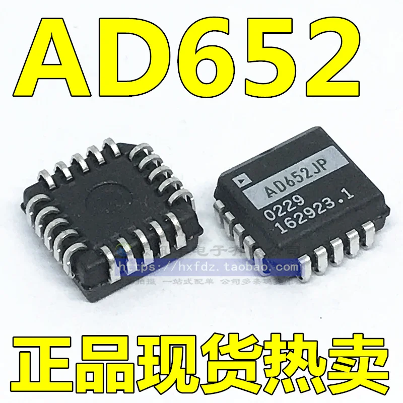 

Бесплатная доставка AD652JP AD652KP AD652JPZ PLCC-20 10 шт.