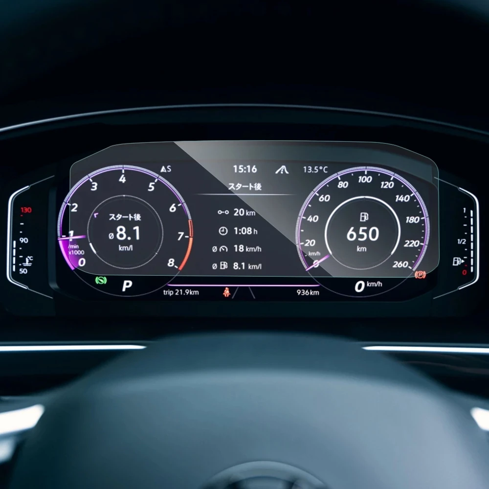 

Автомобильная Защитная пленка для экрана GPS навигатора, стикер, аксессуары для Volkswagen VW Tiguan Allspace R Line 2021 2022 9,2 дюйма