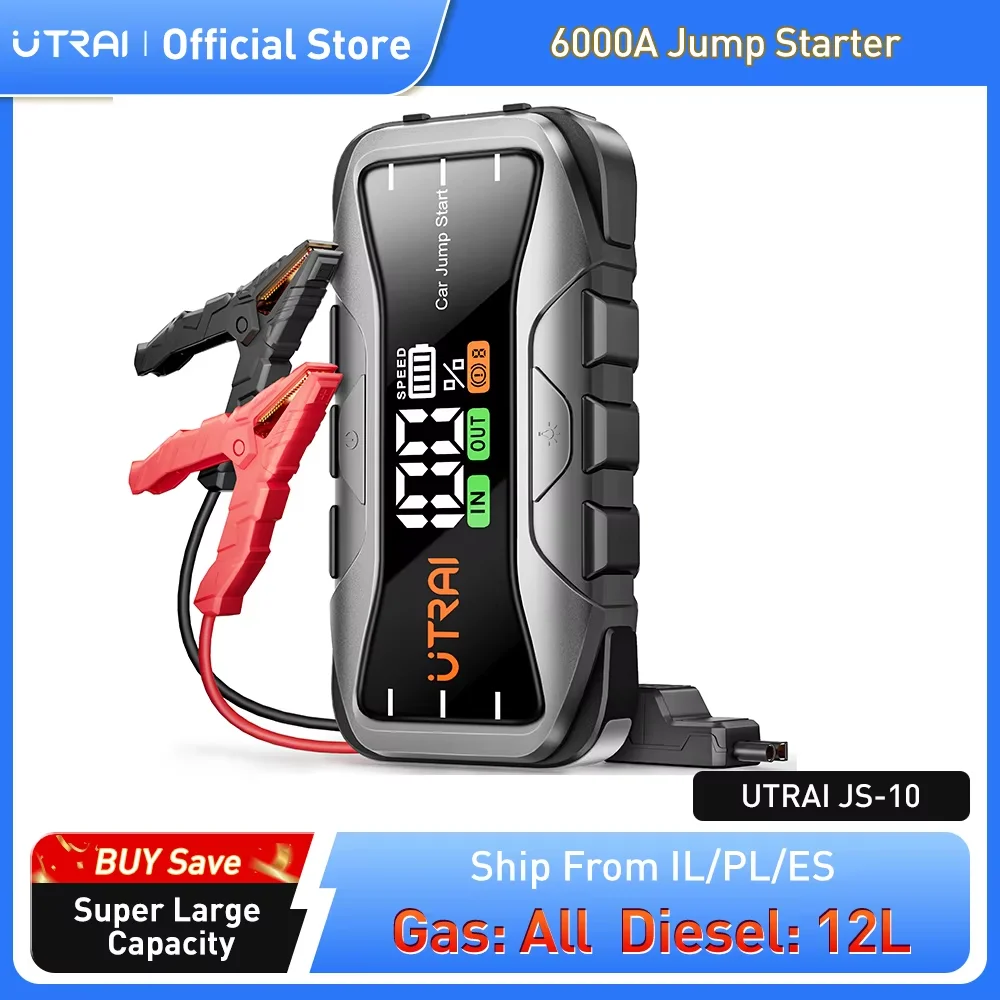 תמונת המוצר: בוסטר התנעה UTRAI 6000A 27000mAh