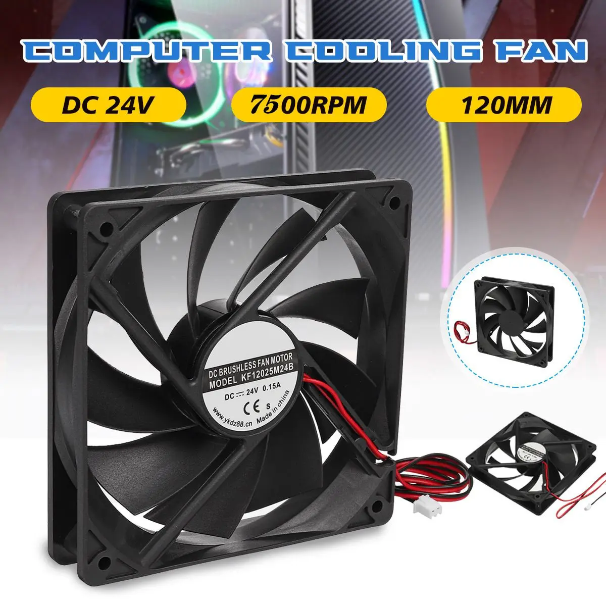 

Кулер для ПК, 7500 об./мин., 12 В, 4 контакта, 120 мм