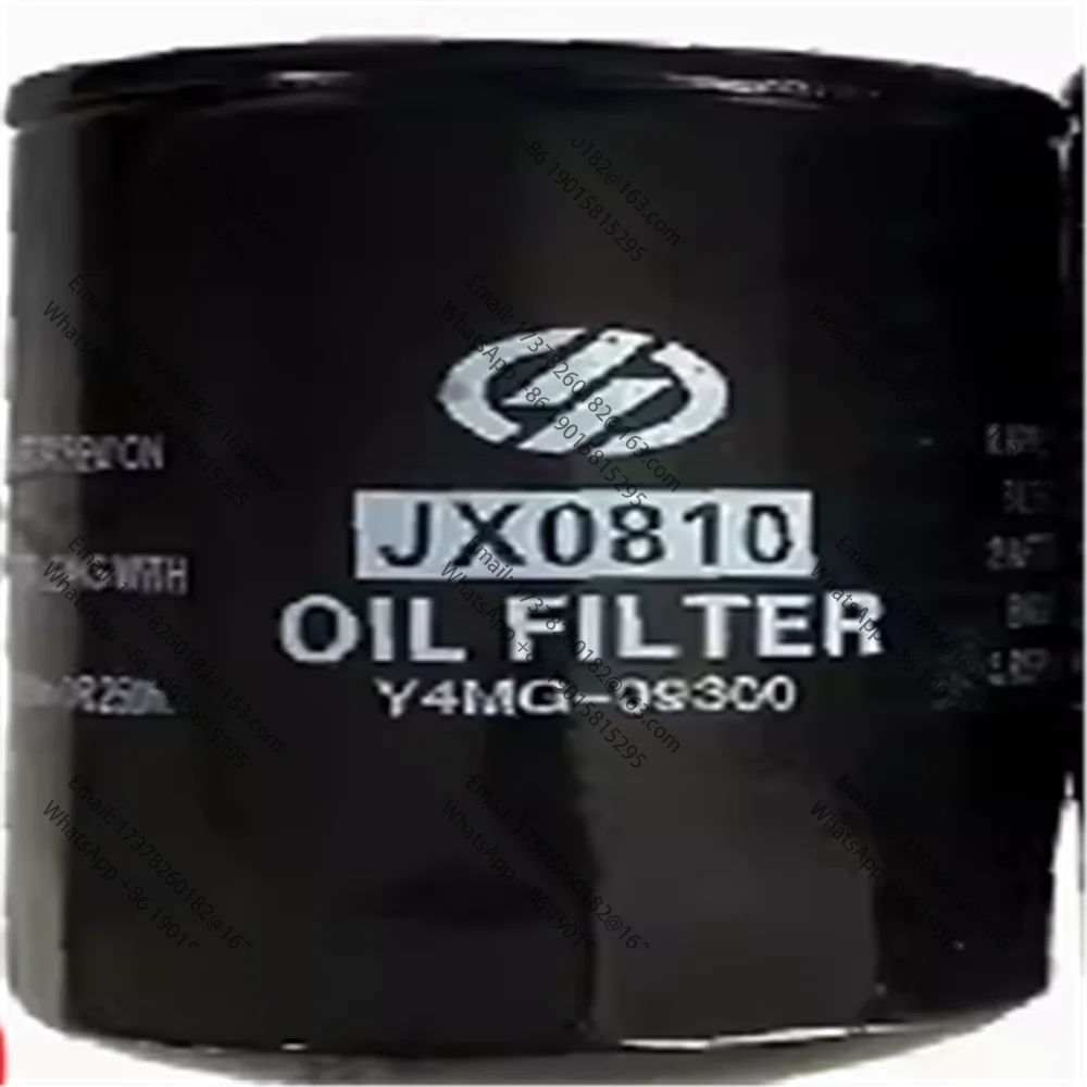 Фото Yituo Dongfanghong Масляный фильтр двигателя трактора JX1008A Фильтр JX0818A JX0810 ОРИГИНАЛ №1