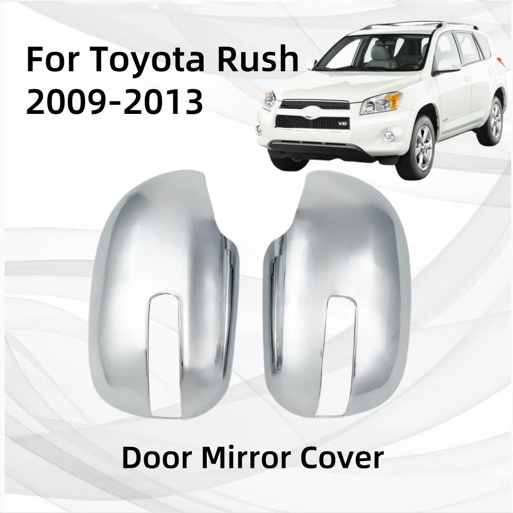 Фото Для Toyota Rush 2009 2010 2011 2012 2013, автомобильные аксессуары с подсветкой заднего вида, хромированные чехлы для боковых зеркал, накладка в стиле пасты №3