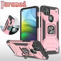 Shockproof Armor Phone Case For MOTOROLA Car Holder with Ring Protection Cover For MOTO Stylus Power Play Fast