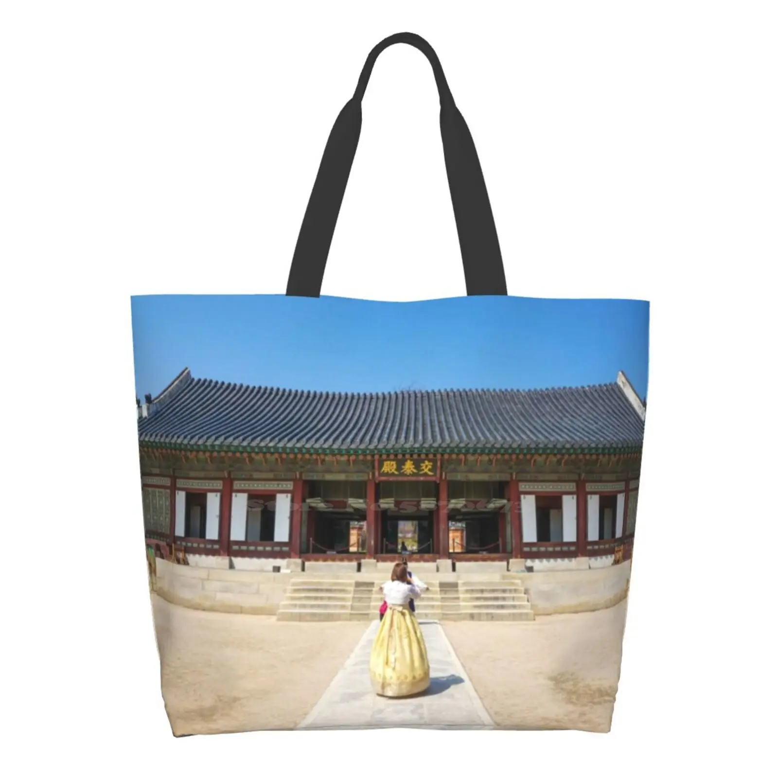 

Gyeongbokgung Seoul South Korea Girls Handbags Shoulder Bags Large Size Seoul Gyeongbokgung Kpop Korea Korean South Korea Asia