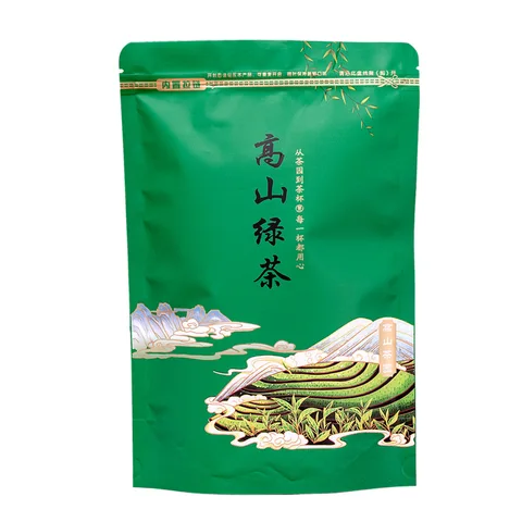 Китайский чайный сервиз Longjing - изображение