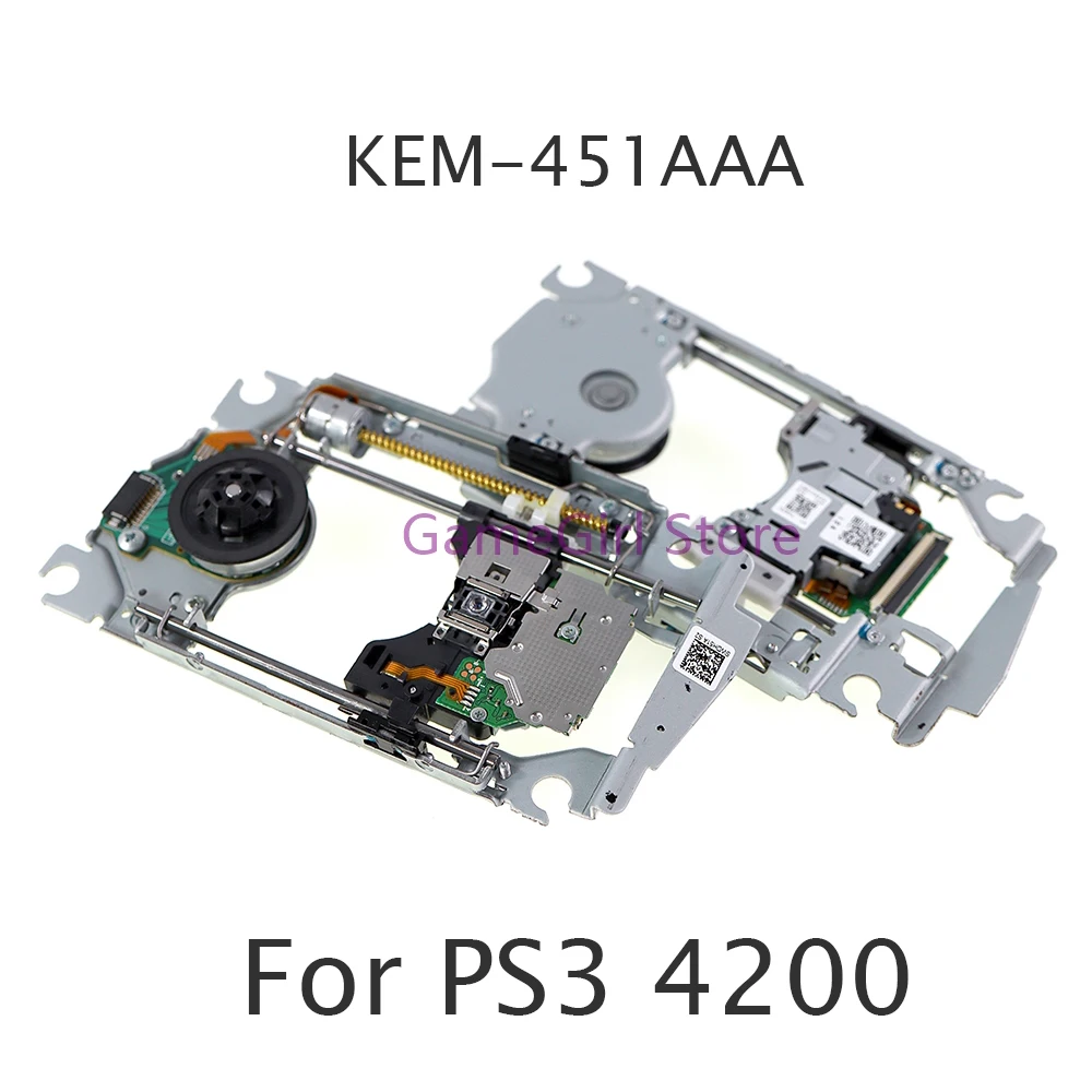 Лазерные линзы для PlayStation PS3 5 шт