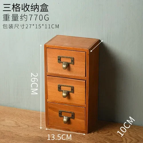 

Деревянный ящик для хранения