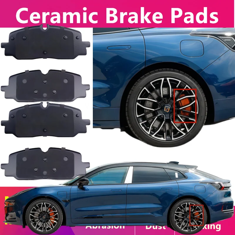 

Для Zeekr 001 задние тормозные колодки/автозапчасти (передние с 6-поршневым суппортом) -81001