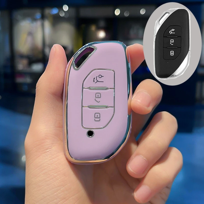 

Мягкий чехол для автомобильного ключа из ТПУ, защитный чехол-держатель для Dongfeng Forthing Fengxing T5 EVO 2021, автомобильные аксессуары