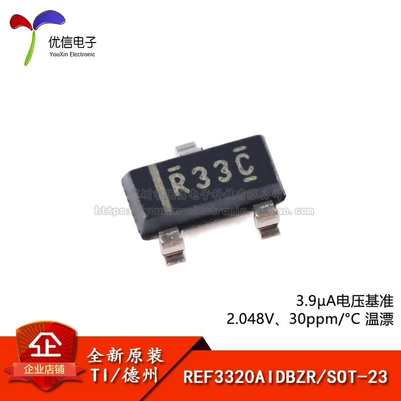 

Original stock REF3320AIDBZR R33C SOT-23 2.5V