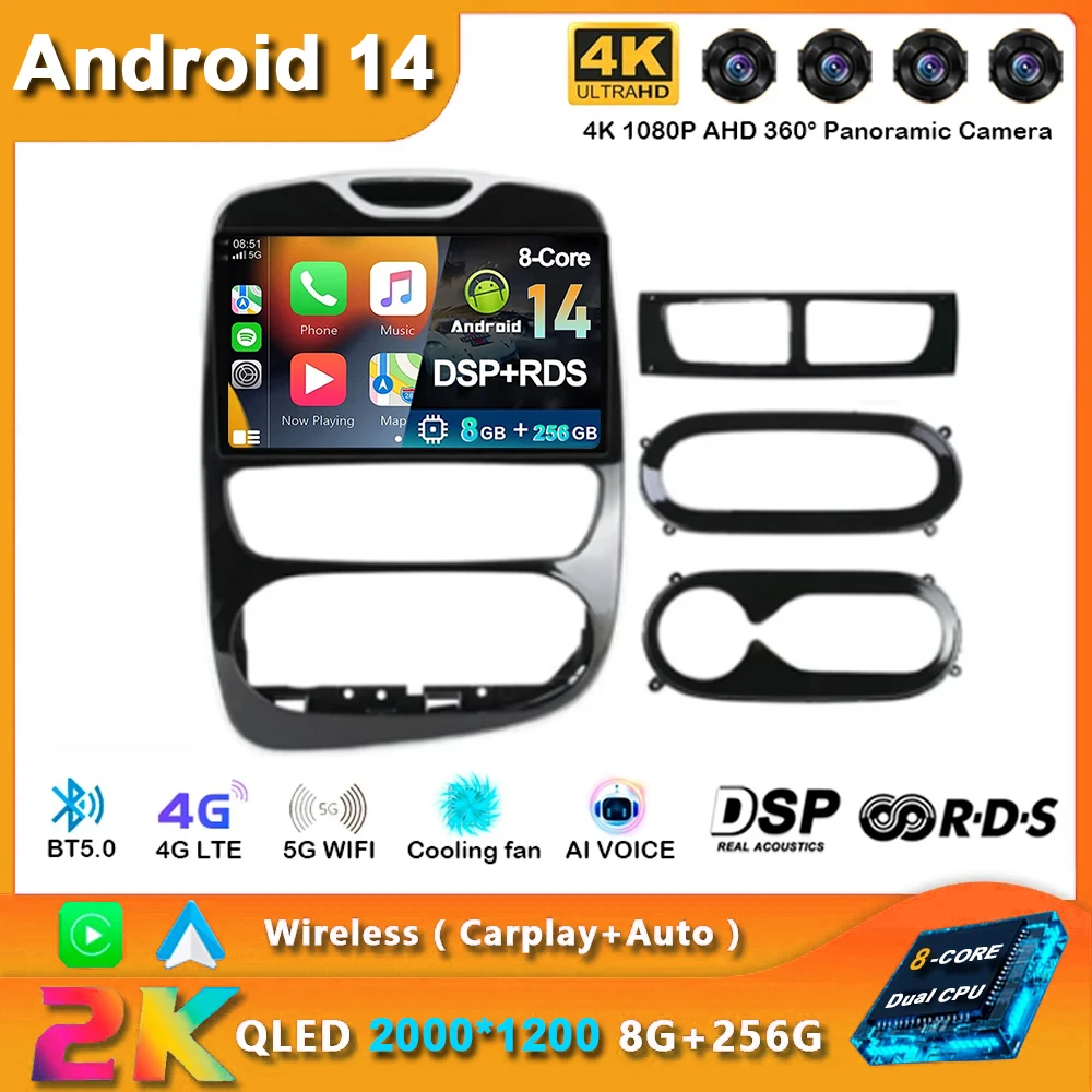 Автомагнитола на Android для RENAULT Clio 4 BH98 KH98 2012-2019 Carplay мультимедийный видеоплеер