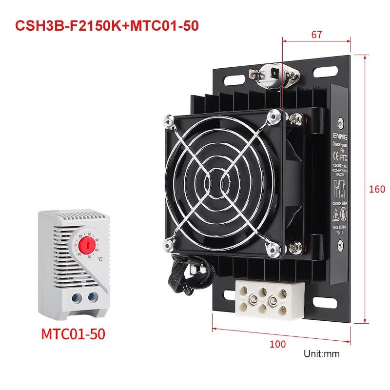 Распределительная коробка ENMG, термостатический нагреватель для осушения воздуха, вентилятор ptc, модуль нагрева, 220 В, термостат для защиты от влаги шкафа