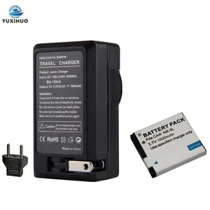 1000mAh NB-8L NB8L CNB-8L CNB8L Camera Battery + AC Charger for Canon PowerShot A3300 A3200 A3100 A3000 A2200 A1200 IS Cameras