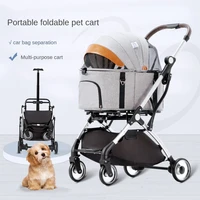 pet stroller for dogs cats animals detachable pet cart bag trolley carrier tube cage travel folding car walking wheels dog buggy