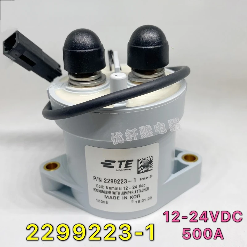 (Абсолютно новое оригинальное) 1 шт./лот 100% оригинальное реле: 2299223-1 900V500A 12-24 В реле