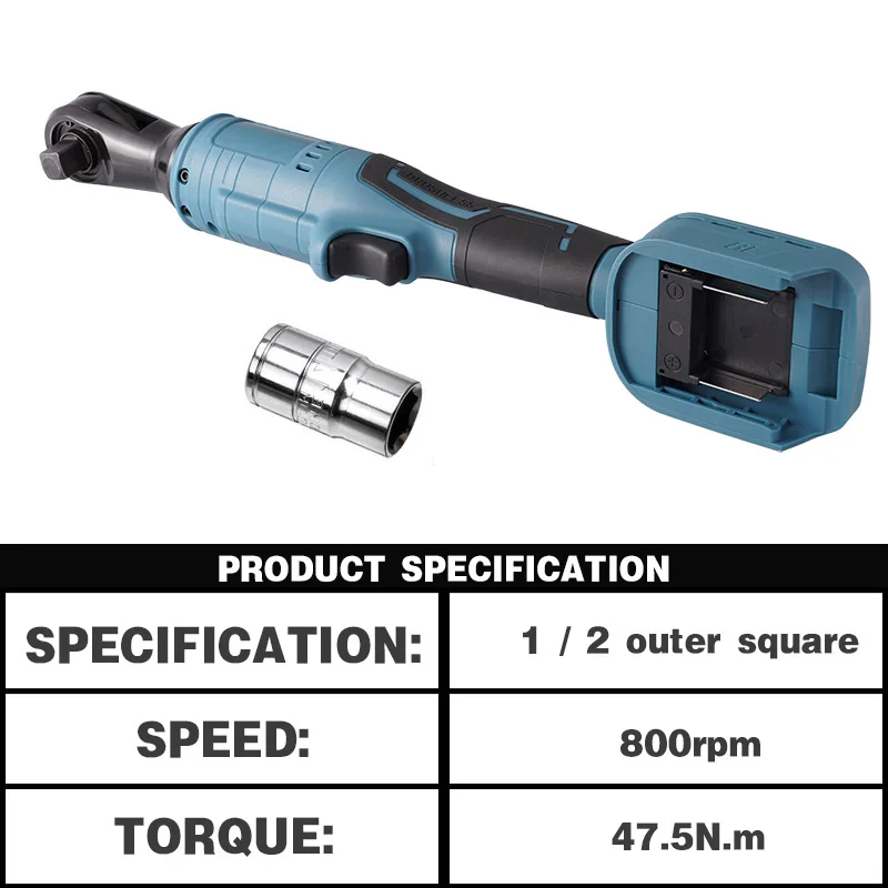 Аккумуляторный Электрический гаечный ключ гайковерт с храповым механизмом 47 5 нм