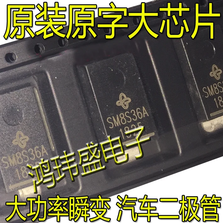 

30 шт. Оригинальный Новый SM6S15A SM8S36A SM5A27 SM8S33A переходный диод