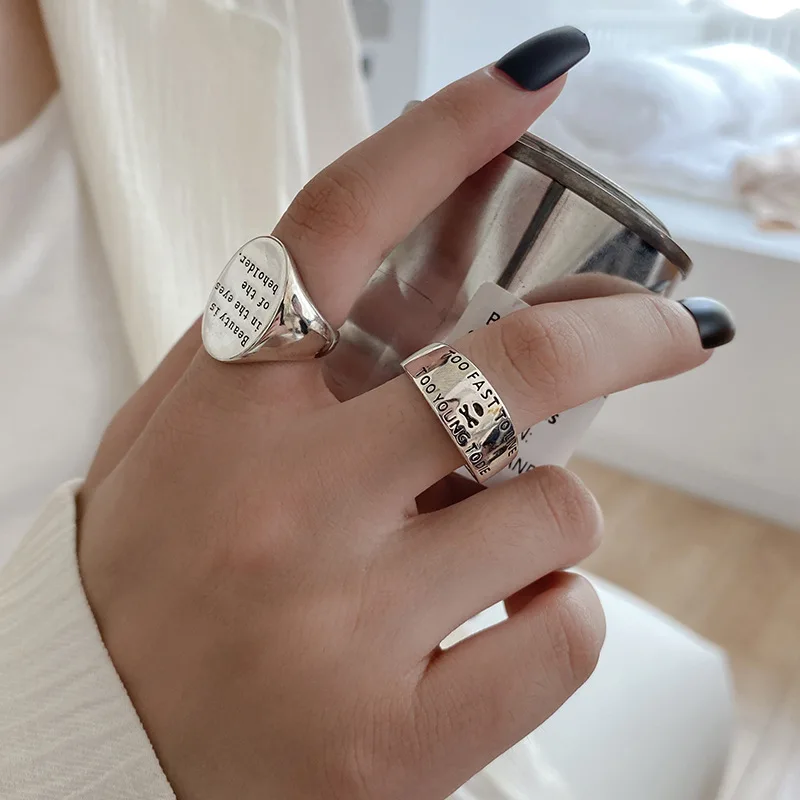 Винтажное широкое кольцо Yungqi Вдохновляющие регулируемые геометрические кольца