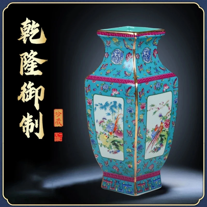 Купить Китайскую Вазу С Крышкой