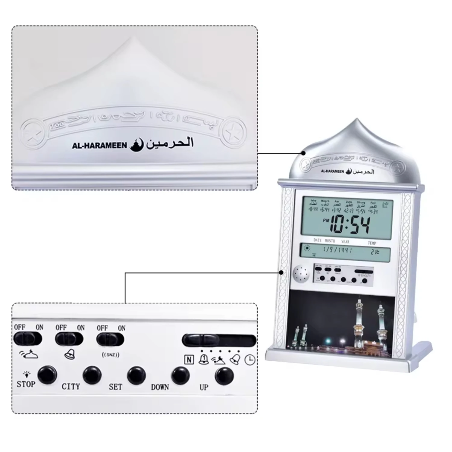 Новые Исламские мусульманские настенные часы Рамадан с азанским будильником