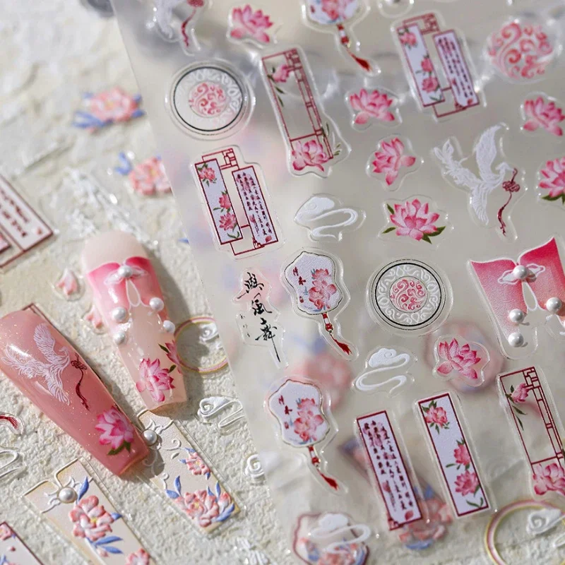 Розовый лотос магнолия жемчуг Cheongsam ваза экран самоклеящиеся украшения для