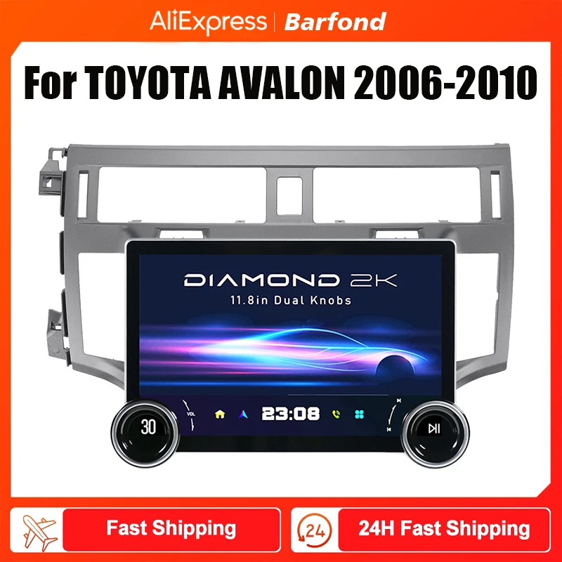 Qcm6125 11 5-дюймовый 2K экран 8-ядерный автомобильный радиоприемник Android