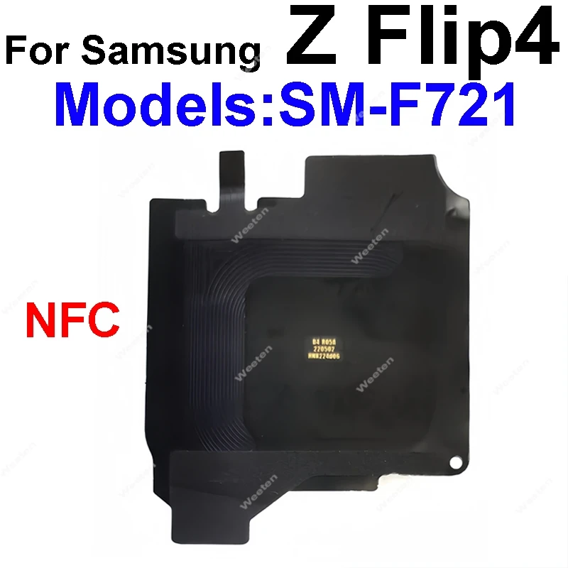 Для Samgsung Z Flip1 2 3 4 5 Fold 1 F7210 Модуль катушки беспроводной зарядки NFC Детали