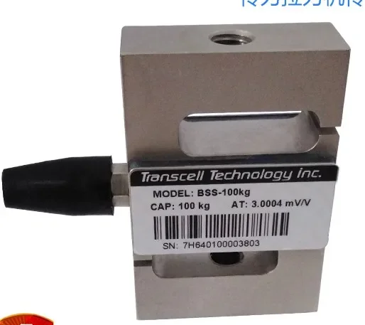 Американская грузоподъемность S-образный тензодержатель 250 кг 500 1000 2000