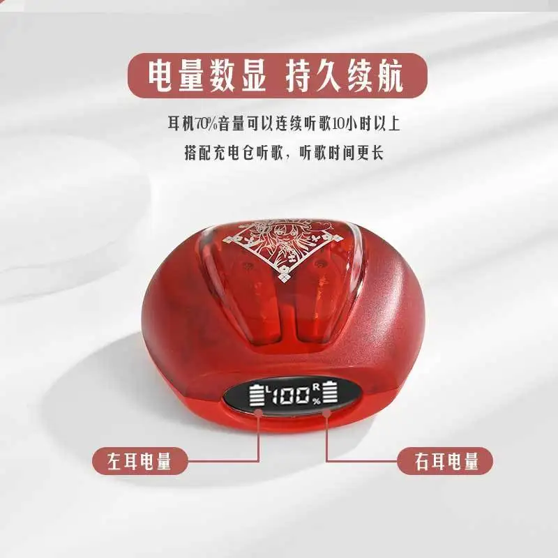 Genshin Impact Hu Tao 2D анимационные периферийные Мультяшные милые персонажи со звуком