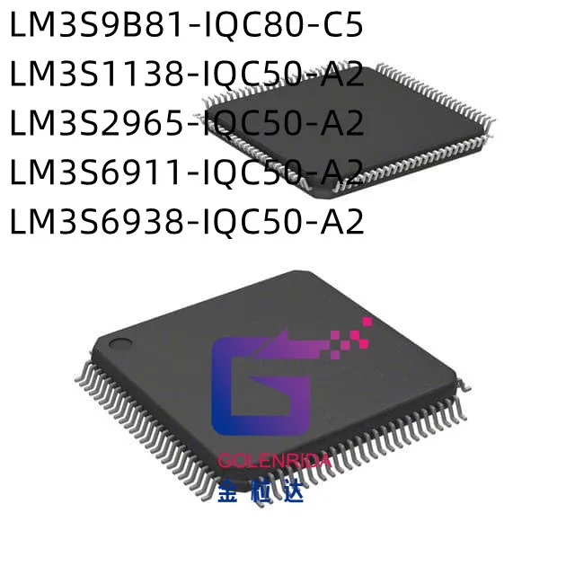 

10PCS LM3S9B81-IQC80-C5 LM3S1138-IQC50-A2 LM3S2965-IQC50-A2 LM3S6911-IQC50-A2 LM3S6938-IQC50-A2 IC