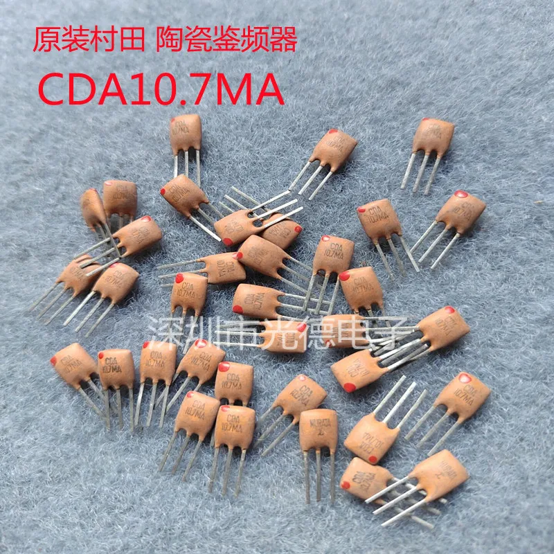 

50PCS/ Original Murata FM ceramic discriminator CDALF10M7AA018-B0 CDA10.7MA 10.7M 3 feet