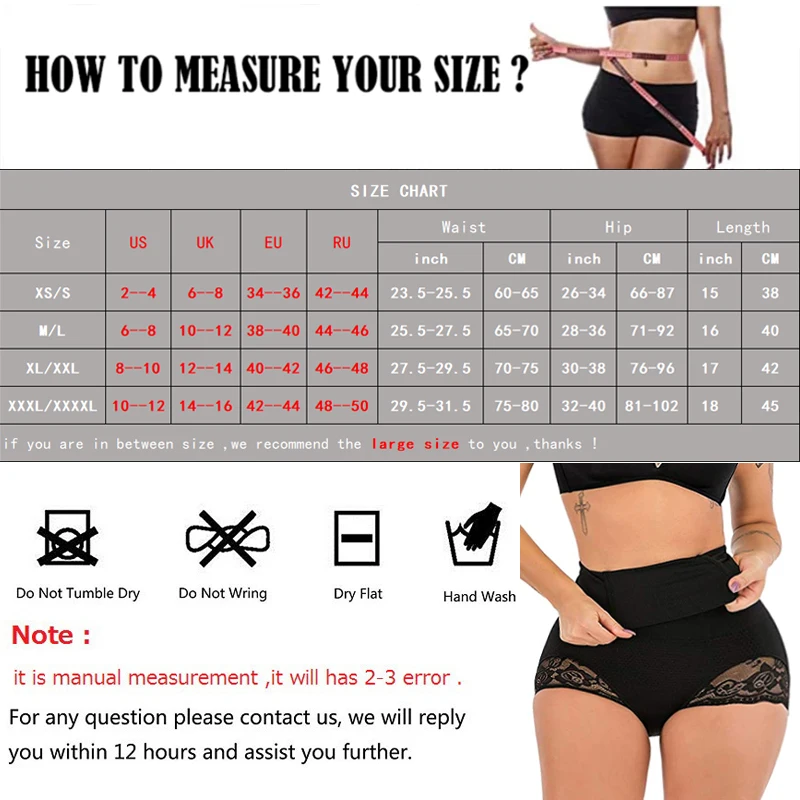 Трусики женские утягивающие с эффектом пуш-апа