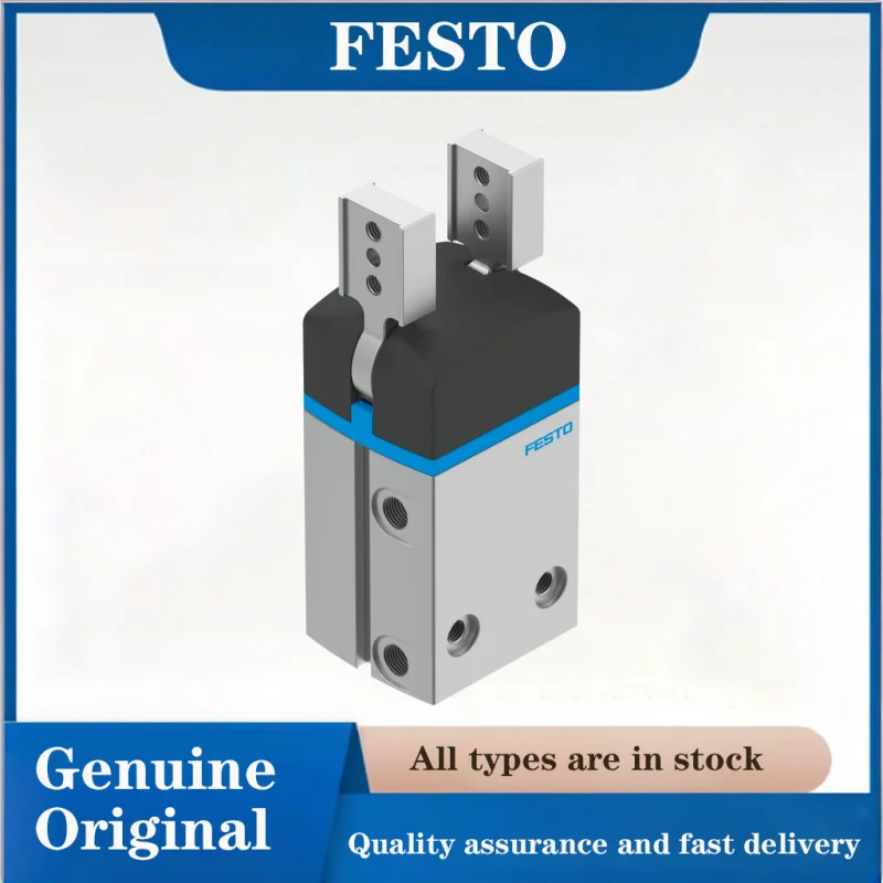 Фото Оригинальный пневматический захват FESTO 1310166 DHRS-40-A двойного действия для автоматизированной сборки и захвата материалов №1