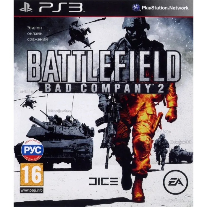 Игра Battlefield Bad Company 2 (PS3) б/у | Электроника