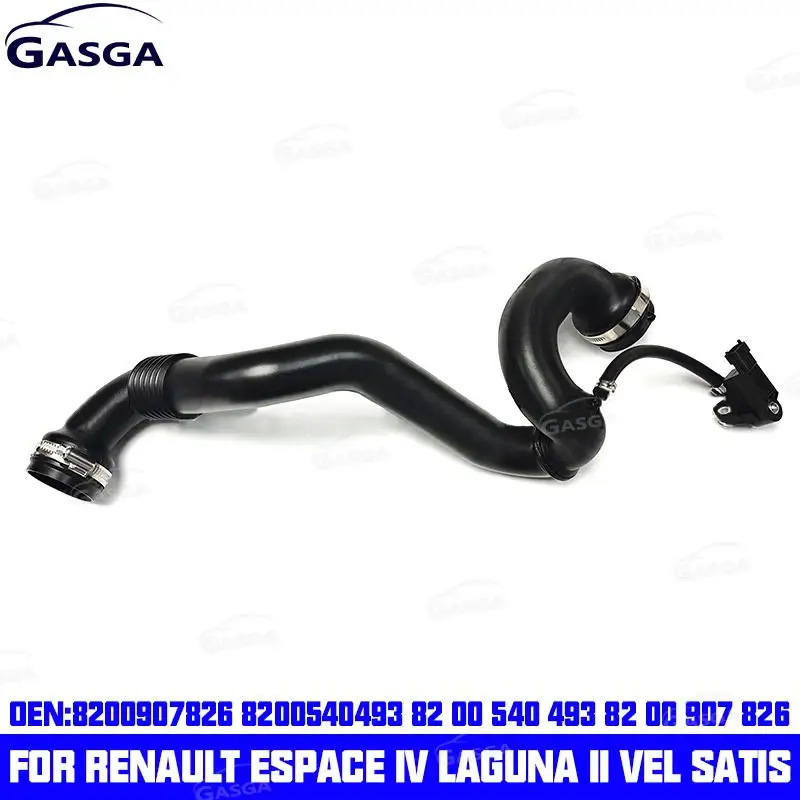 

8200540493 8200907826 Для Renault Espace IV Laguna II 2,0 DCi Turbo Шланг выхода воздуха перезарядки 82 00 907 826