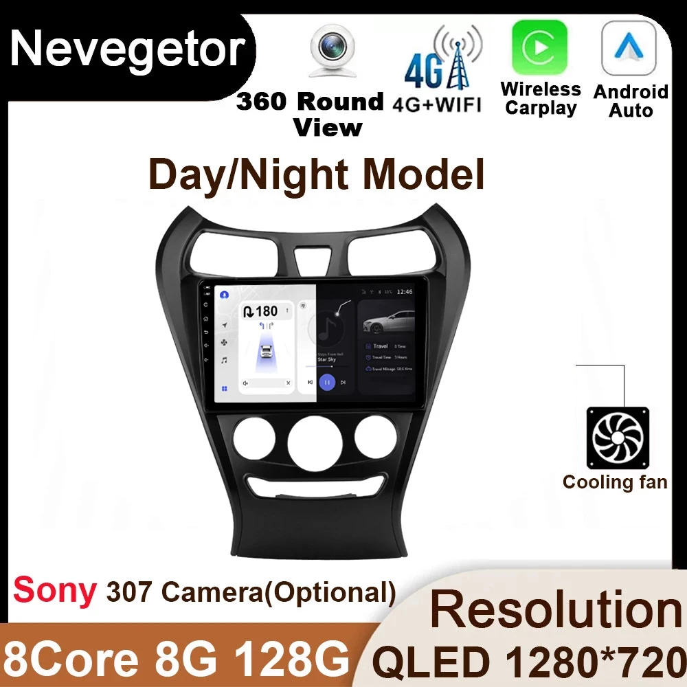 

For Hyundai EON Santro Atos 2012 - 2018 Android 12 Car Radio Multimedia Video Player Navigation Stereo QLED DSP GPS 2din DVD