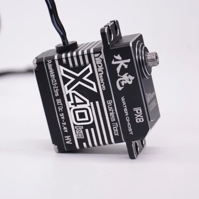 YIPINservo 50 кг 40 80 глубокий водонепроницаемый бесщеточный сервопривод 180 °/270 °