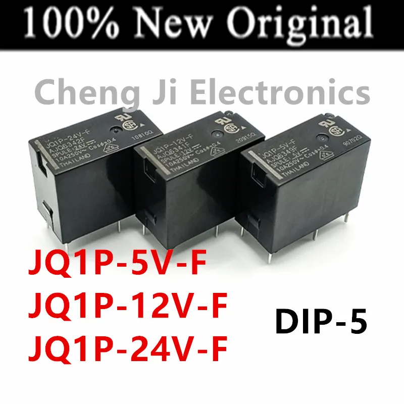 10 шт./лот JQ1P-5V-F, JQ1P-12V-F DIP-5, новое оригинальное универсальное силовое реле AJQ6342F, AJQ6341F, AJQ6349F