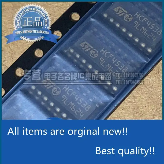 

10pcs orginal new HCF4538M013TR Silkscreen HCF4538 SMD SOP-16