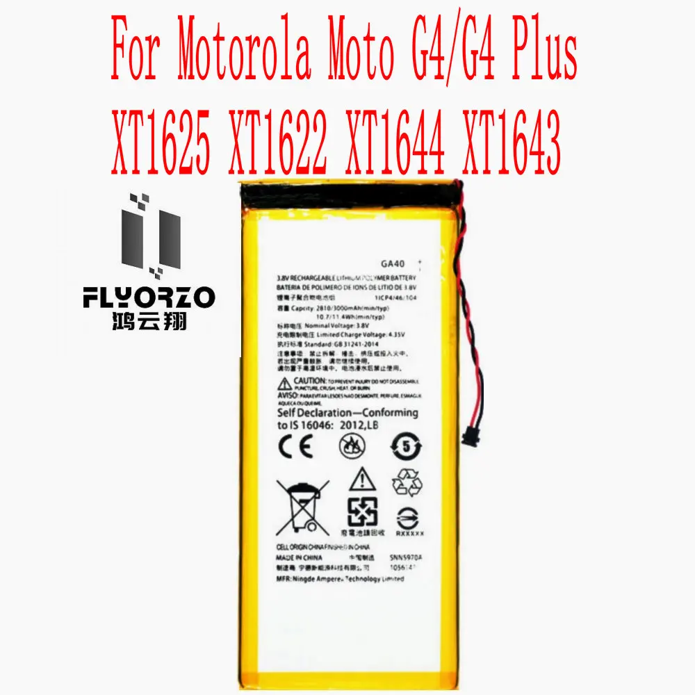 High Quality 3000mAh GA40 Battery For Motorola Moto G4/G4 Plus XT1625 XT1622 XT1644 XT1643 Cell Phone