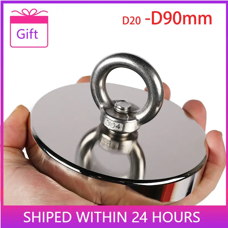 

D20 - D90 Search Magnet 200KG Strong Neodymium Magnets Fishing Magnetic Ring N50 Super Powerful Salvage Magnets 250KG 300kg