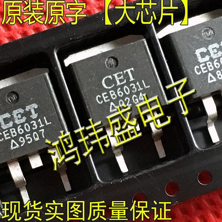 

30 шт. Оригинальный Новый CEB6031L TO263 MOSFET