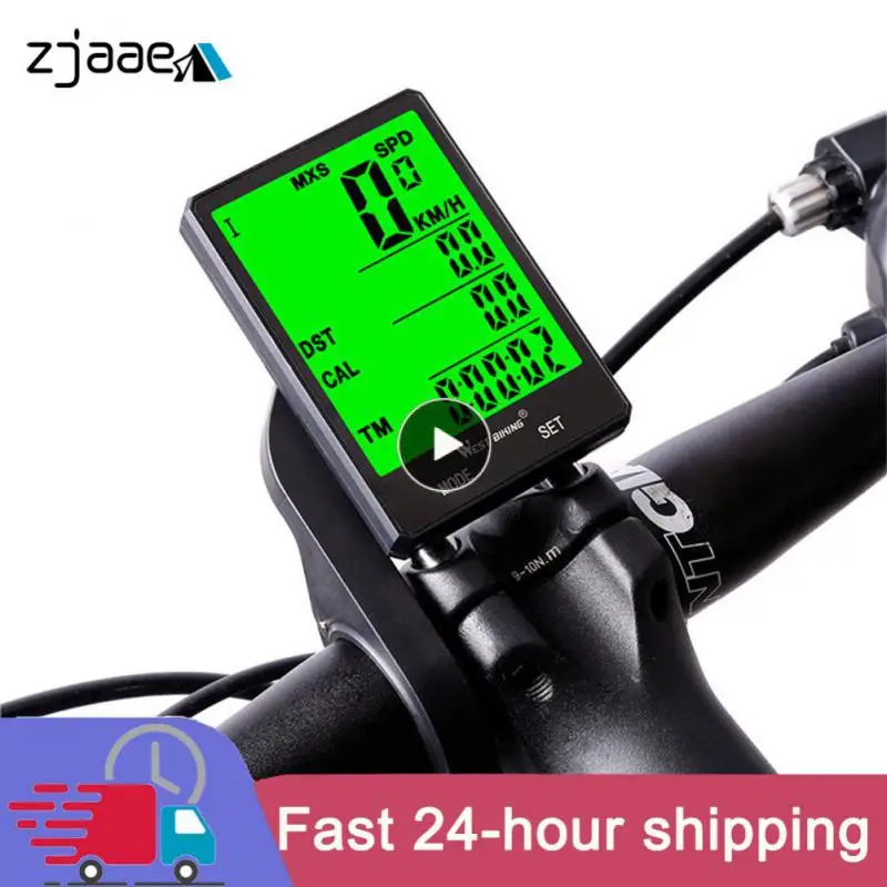1~8PCS BIKING 2.8