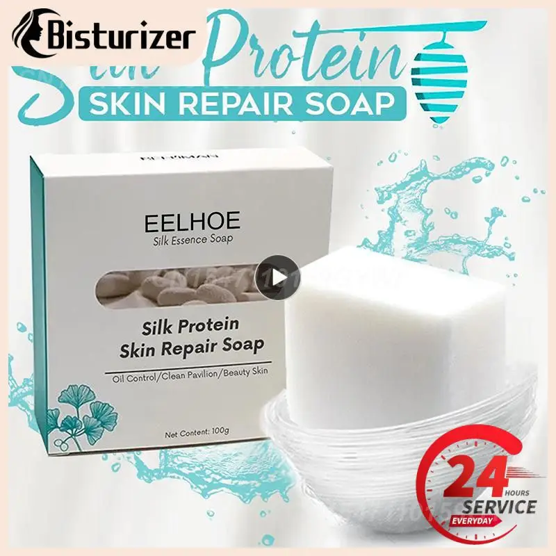 

60/100g Silk Protein Skin Soap Deep Cleansing Scrub Soap Oil Control Moisturizing Mites Removal for Face Washing Body Bathing