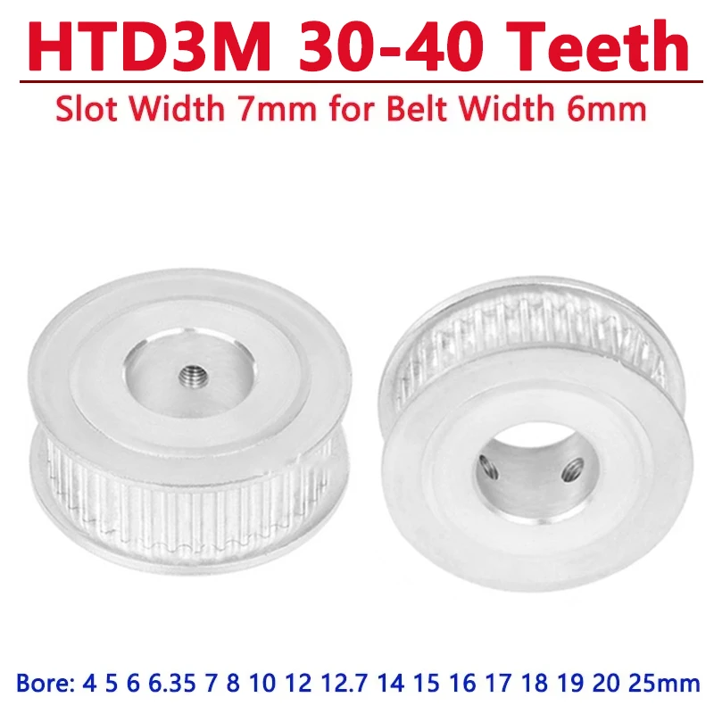 

1 шт., 30-40 зубьев HTD3M, синхронное колесо из алюминиевого сплава для ремня шириной 6 мм, диаметр 4-25 мм, 30/32/34/35/36/38/40 зубов