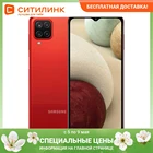 Смартфон Samsung Galaxy A12 32Gb,  SM-A127F,  красный